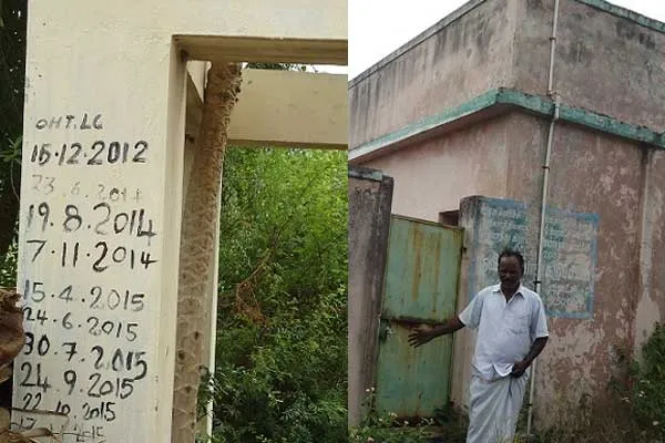 kullampatti village