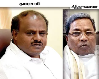 kumarasamy