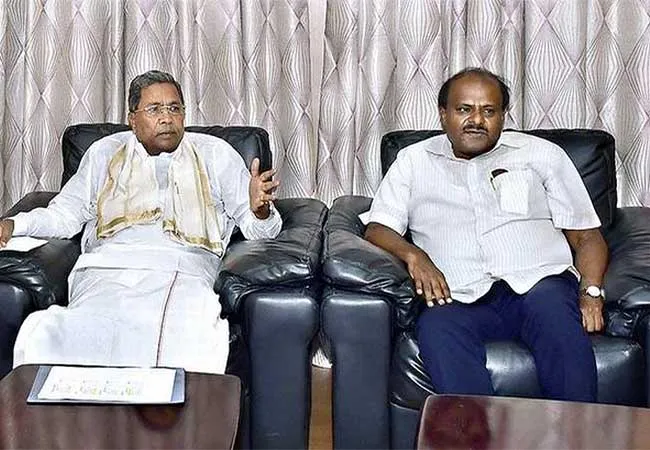 karnataka state congress party and jds party leaders home it raid union govt 