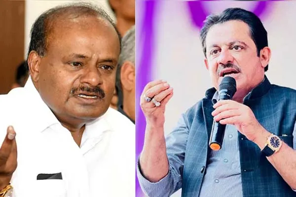 minister Zameer Ahmed Khan apologized for Controversy about Kumaraswamy