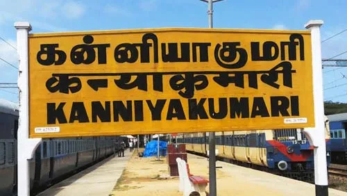 Kanyakumari