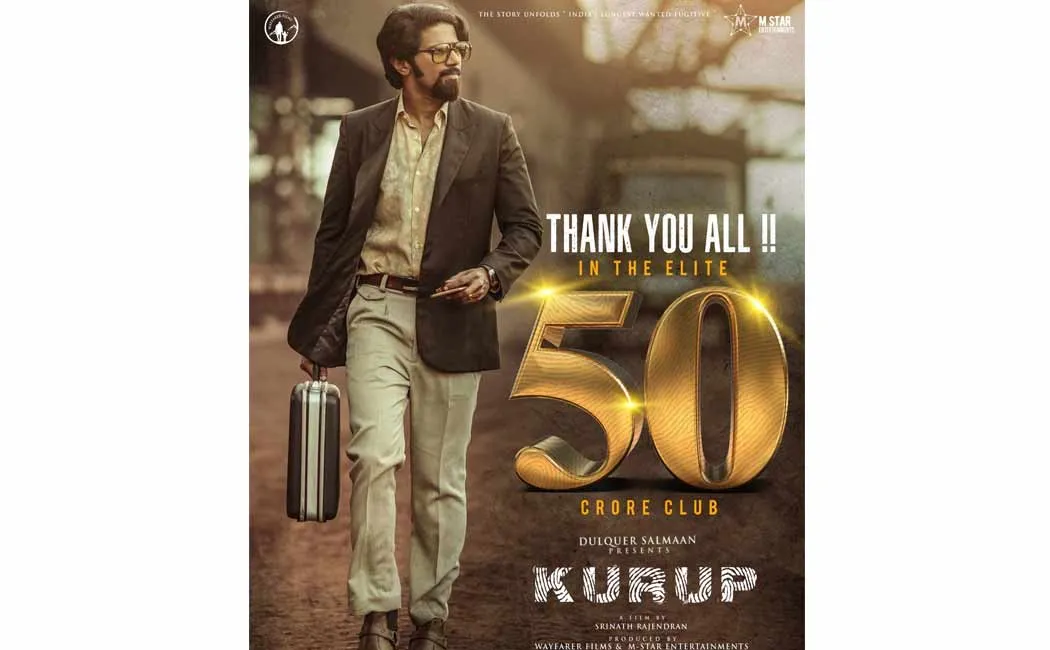 kurup movie with a gross of Rs 50 crore