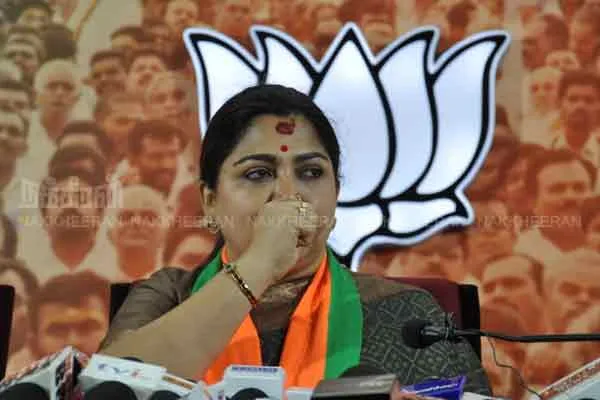 Actress Kushboo regrets talking about people with disabilities!