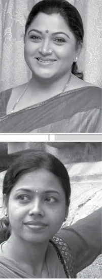 kushboo