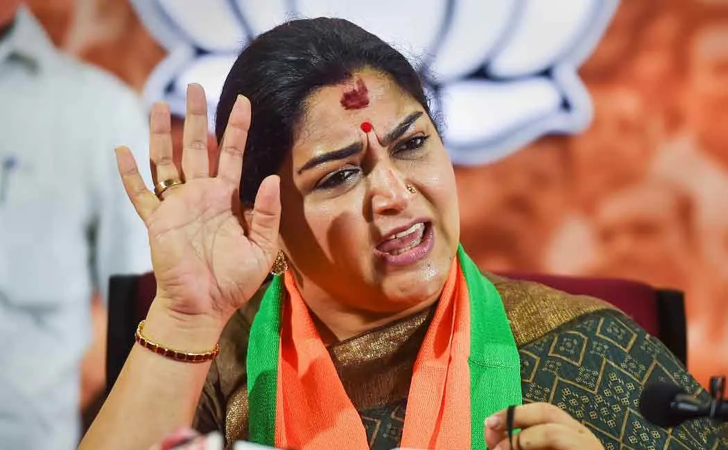 kushboo