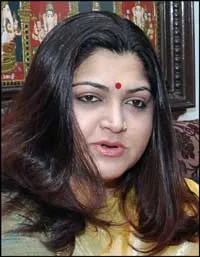 kushboo