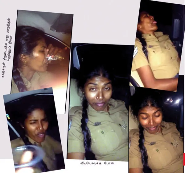 ladypolice