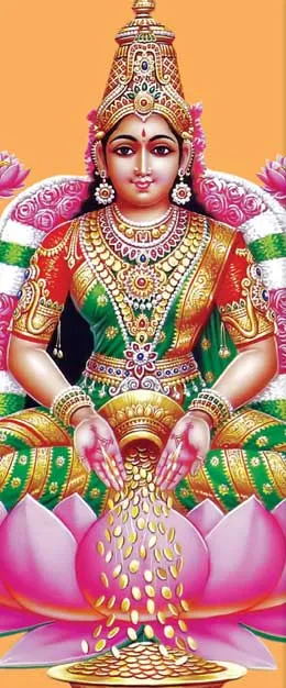 lakshmi