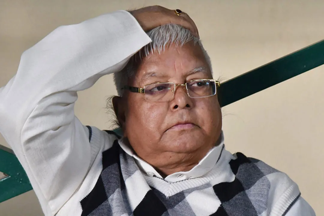 lalu prasad