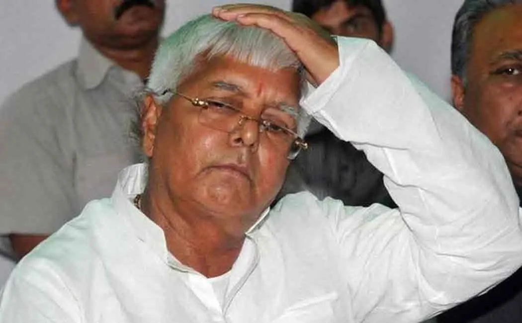 bihar government's report about scam done by lalu prasad yadav 