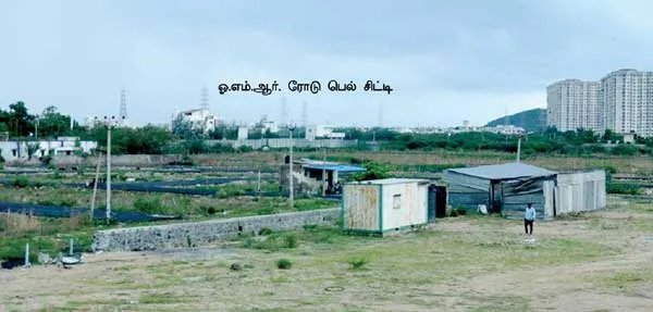 land