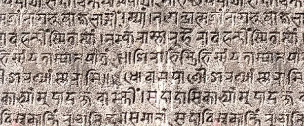 language