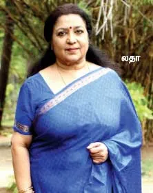 latha