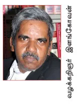 lawyer - elango