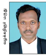 lawyer-maruthu
