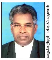 ptperumal