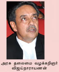 lawyer
