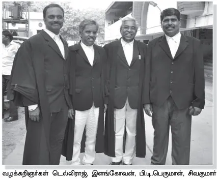 lawyerteam