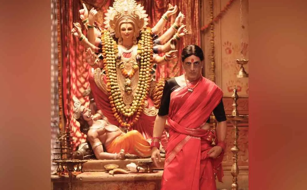 laxmi bomb