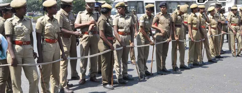 Leaveforpolice