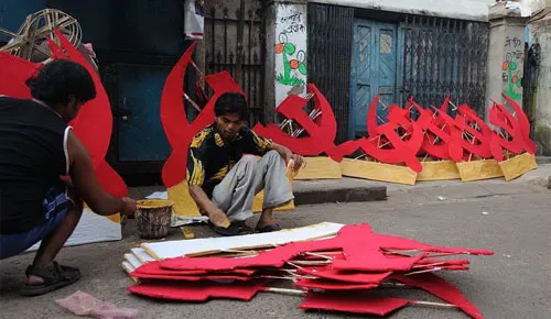 CPIM