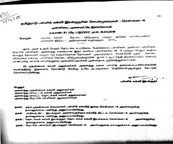 letter1