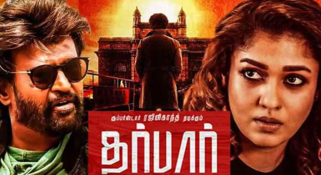 case for ban Dharbar film to be  - Leica orders company to respond!