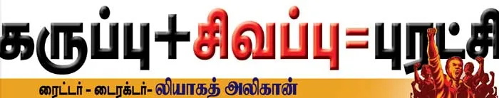 ll