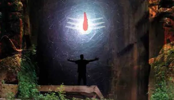 lingam