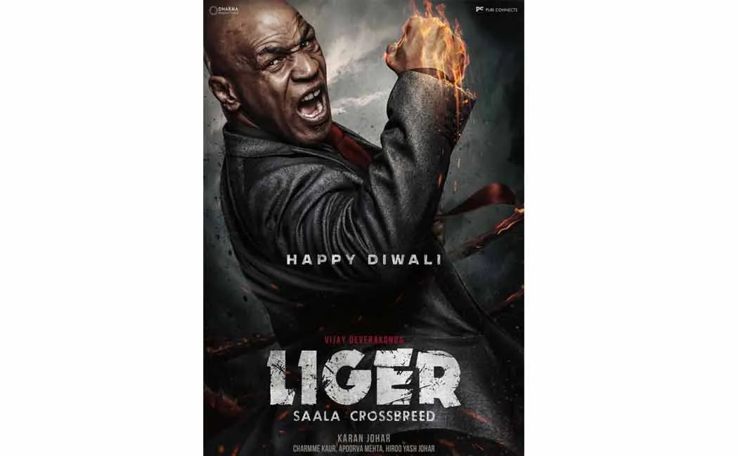 liger movie mike tyson new poster released 