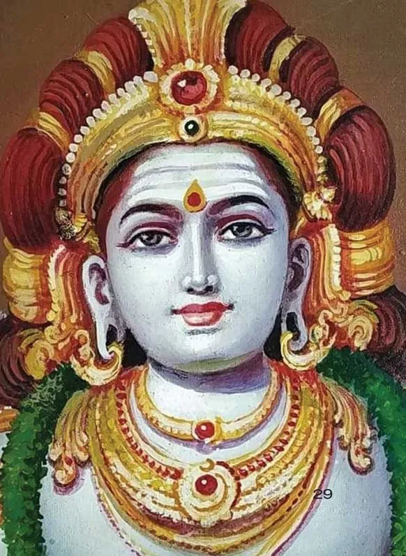 ll