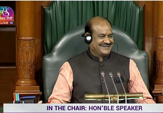 The second session of the Parliamentary Budget Session has begun!