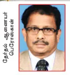 ll