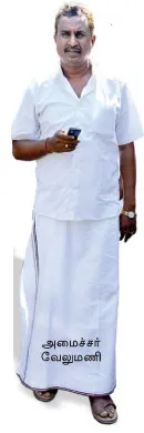 ll