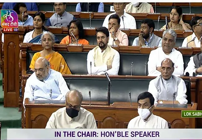 The second session of the Parliamentary Budget Session has begun!