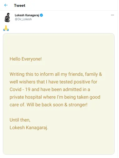 film director lokesh kanakaraj covid test for positive 
