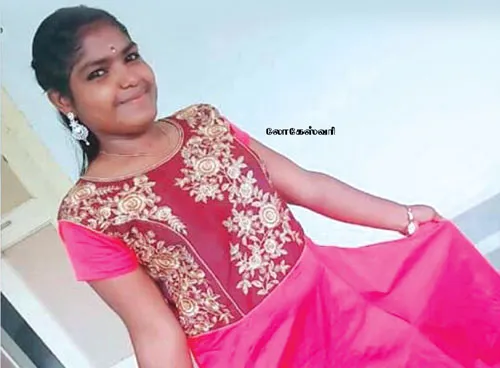 lokshewari