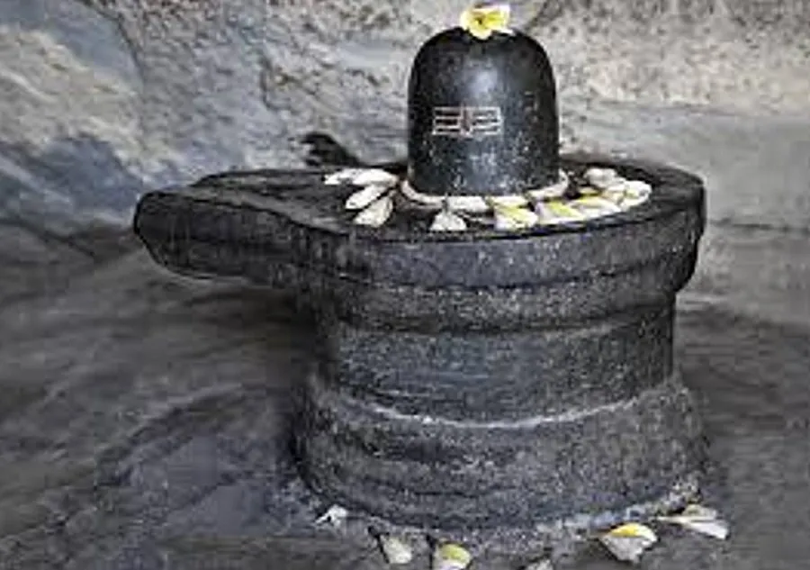 lingam