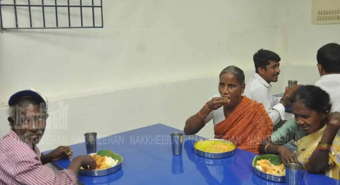 10 rupees worth food hotel; Rajini fan birthday celebration