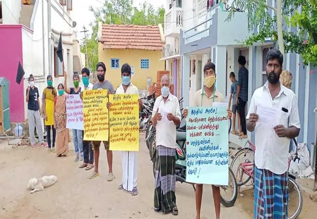 trichy lockdown makkal athikaram peoples 