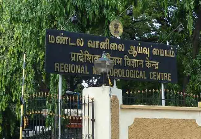 chennai meteorogical department rains is possibles 