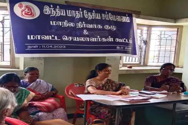 national federation for women announcement against kalakshetra foundation 