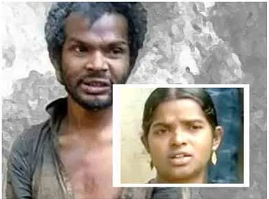 Madhu