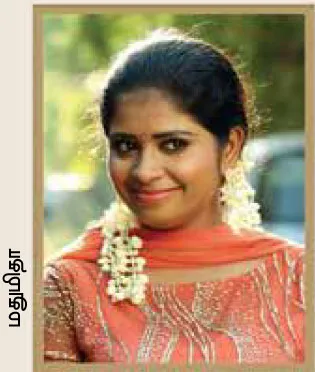 madhumitha