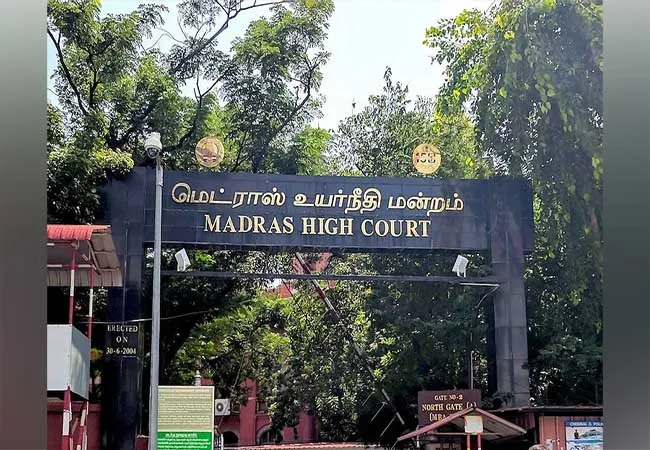 NALINI AND MURUGAN WHATS APP CALL CHENNAI HIGH COURT GOVERNMENT 
