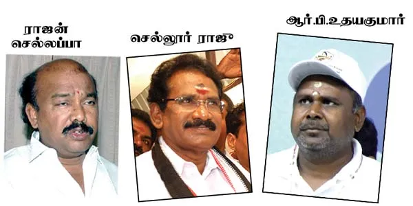 madurai-admk