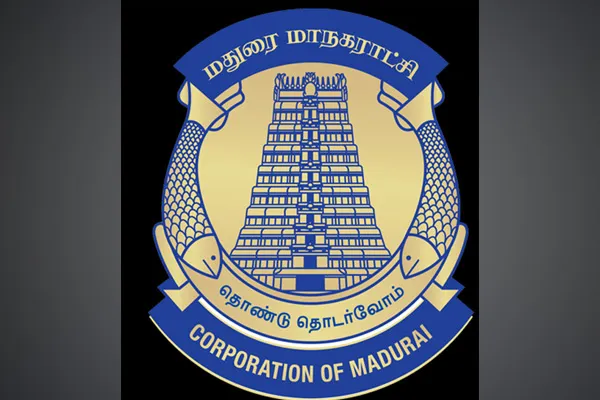 Madurai Municipal Corporation order for Fire incident in women hostel