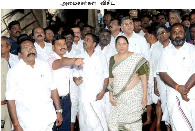 maduraikovil