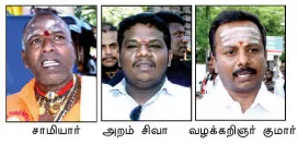 madurai2