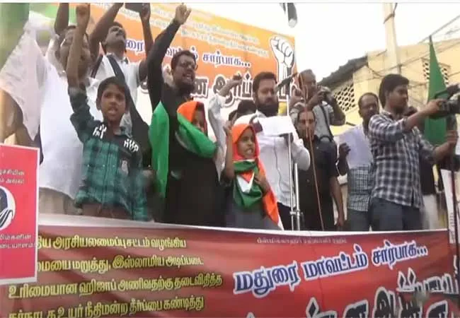 Controversial speech in against hijab ban ... Police file case against three people!